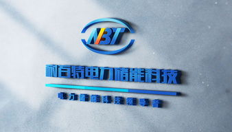 翰高設(shè)計(jì)攜手耐百特科技股份，啟動(dòng)品牌設(shè)計(jì)文化建設(shè)工程，共塑行業(yè)新標(biāo)桿